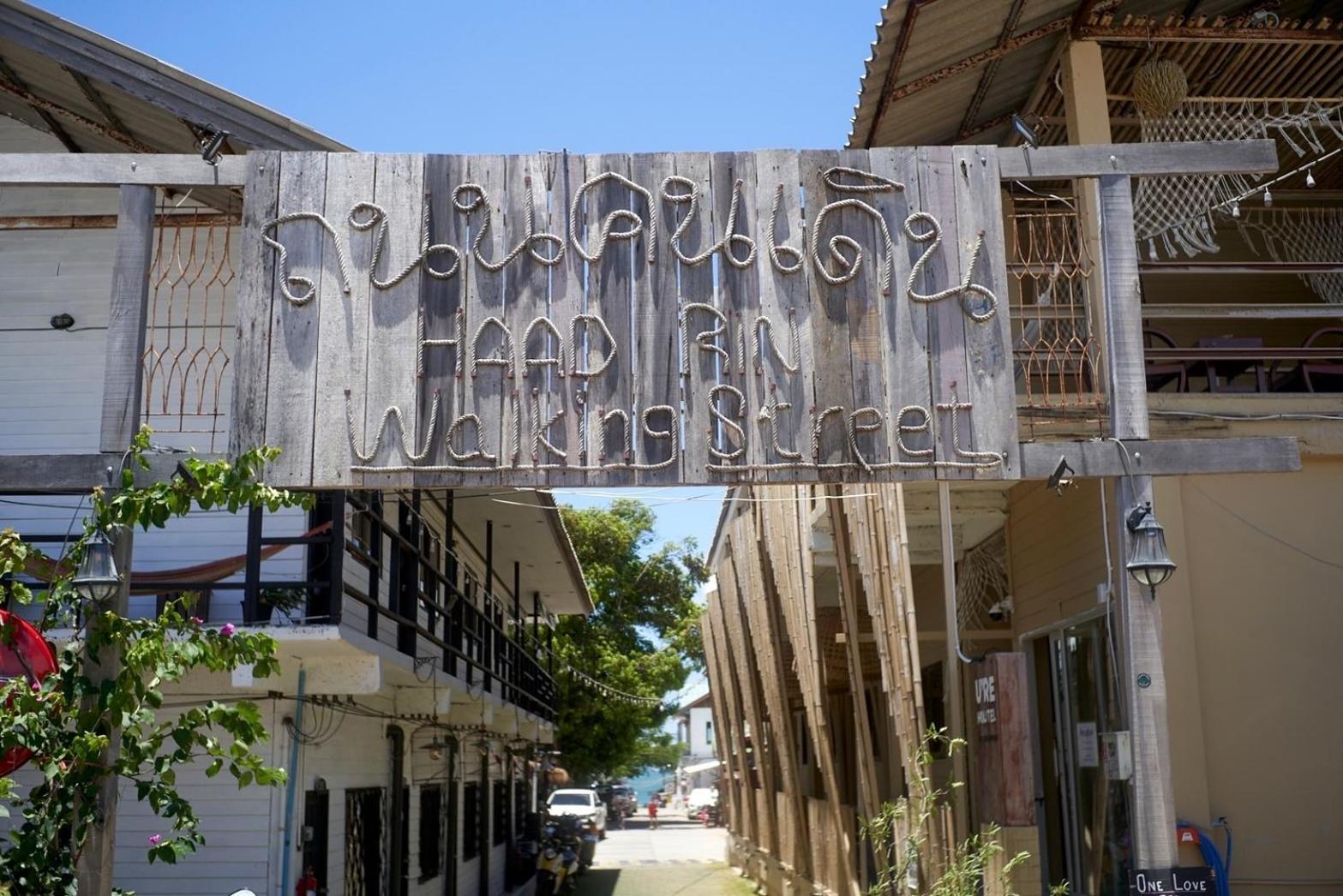 U Hostel Koh Phangan Haad Rin Exterior foto
